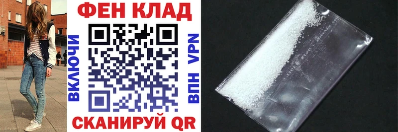 Купить где  Кудрово  Amphetamine Розовый 