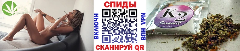 Купить закладки  Кудрово  БУТИРАТ BDO 33% 