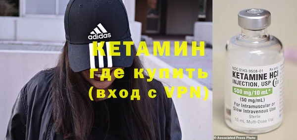 марихуана Елабуга