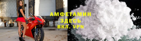 марихуана Елабуга