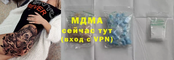 марихуана Елабуга