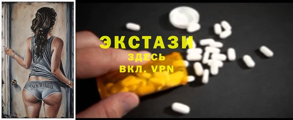 твердый Ельня