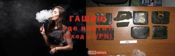 твердый Ельня