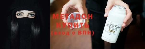 марихуана Елабуга