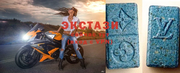 твердый Ельня