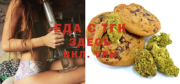 марихуана Елабуга