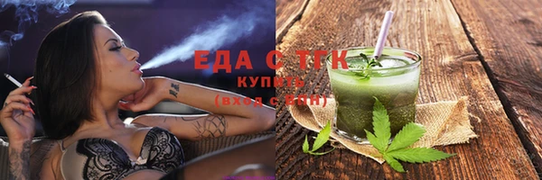твердый Ельня