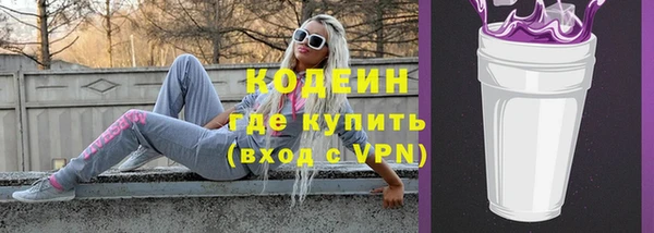 марихуана Елабуга