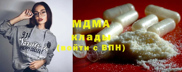 бошки Елизово
