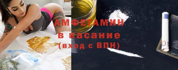марихуана Елабуга