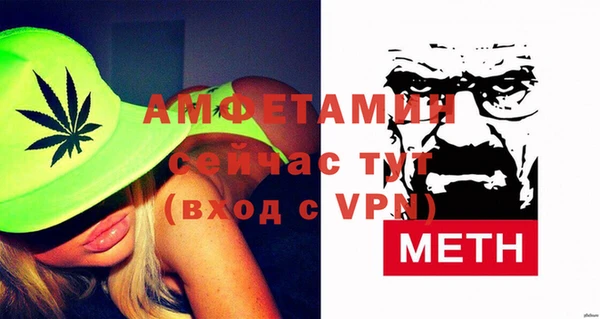 марихуана Елабуга