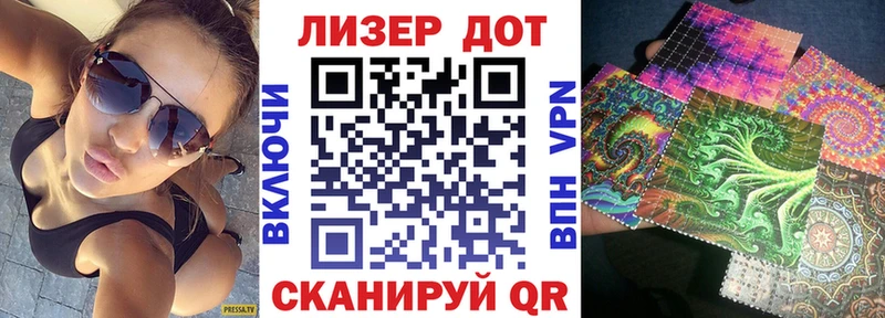 Купить закладки  Кудрово  Марки 25I-NBOMe 1,5мг 